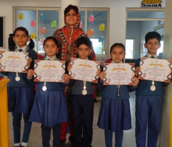 Olympiad ( 2024-2025 )