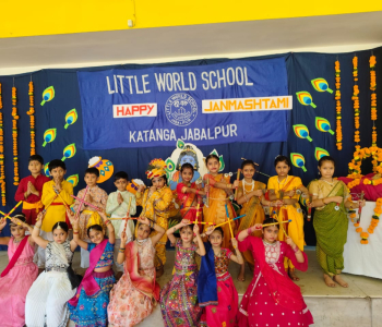 Janmashtami Celebration ( 2025 - 2026 )