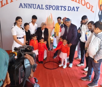 Annual Sports ( 2024- 2025 )