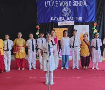 Gurupurnima Celebration