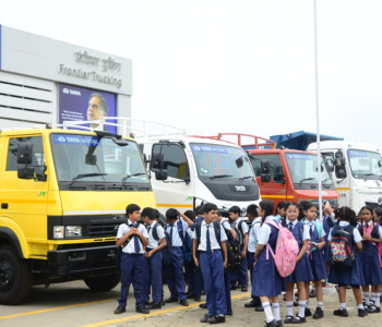 Educational Trip Class 4th