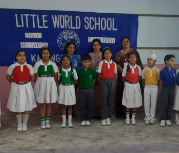 English Recitation Competition