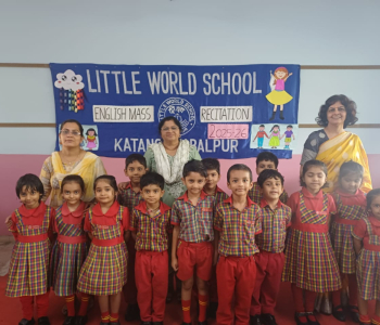 English Mass Recitation 2025