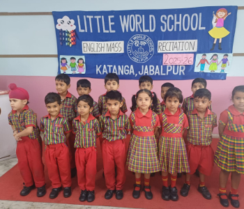 English Mass Recitation 2025